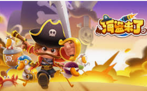 彩777ccapp最新版下载2024最新版